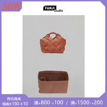 Suitable for Loewe Woven Basket Preparation Wool Felt Liner Bag Sanskrit FANJI Custom Contained