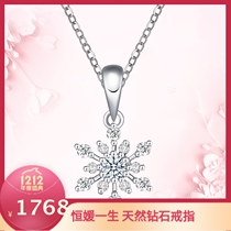 Snowflake Diamond Necklace Women 18K Gold Group Diamond Pendant Gift choker Diamond Pendant Customized
