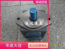 TCH hydraulic vane oil pump PVF2-41-F-R PV2R2-41-F-R injection molding machine die casting machine