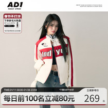 ANDYET AD1 (the same style as Zhang Xingte) American motorcycle jacket autumn and winter contrast color stand-up collar padded jacket