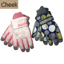 Attachments products CHEEK boys and girls children thick warm and velvet waterproof five fingers play snow skiing gloves