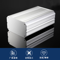 160*94 aluminum alloy industrial equipment instrument chassis Aluminum shell custom aluminum profile experimental test power supply box