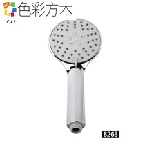 Punch Drilling Bathroom Shower Shower Sprinkle With Shower Spray Shower Nozzle Multifunction Handheld