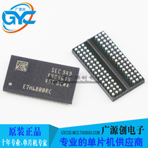 K4B4G1646E-BCMA FBGA96 SMD memory IC chip original large quantity and excellent price