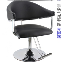 Beauty stool strong old-fashioned perm childrens big work stool retro foot salon chair barber chair Net Red Black