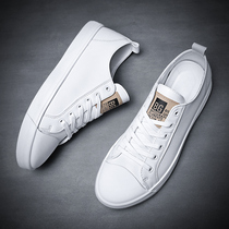 Hong Kong boomers 2021 new small white shoes Mens Korean version genuine leather breathable casual shoes Sub-100 hitch minimalist white board shoes