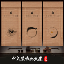 Zen tea room Bamboo curtain curtain roller curtain Retro background Entrance partition Balcony shading Japanese and Japanese roller curtain