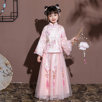 Childrens girls New Years clothing Hanfu Girls Costume Super fairy skirt Chinese style baby Tang costume ancient style thickened spring and autumn