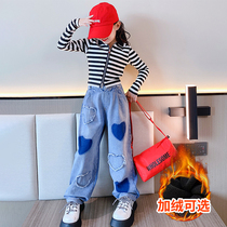 Girls' Package of Spring and Autumn 2022 Fried Street Winter Fried Street Fashionable Children's Fashionable Cowboy Broad Legs