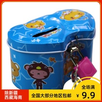 Creative novelty childrens tin piggy bank Kindergarten gifts prizes Childrens toys wholesale stall supply hot sale