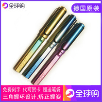 (special price promotion) The German lazy Ling beauty hunting safari safari signature stroke lettering in the pen