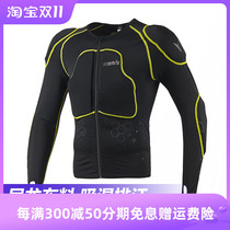 NERVE off-road motorcycle protective gear armor clothing sweating clothing four seasons breathable riding anti-fall protective clothing summer
