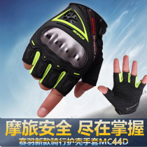 Saiyu motorcycle summer half-finger racing gloves anti-fall breathable riding gloves mens cross-country riding equipment