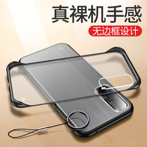 oppofandx2 mobile phone shell oppofindx2 transparent protective case findx2pro simple anti-drop opfindx2p female models PDEM10 borderless