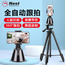 Smart Follow-up Gimbal Face recognition 360-degree rotating stabilizer Smart Gimbal real-time follow-up anti-shake vlog