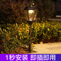 Fengming Solar Lawn LED Outdoor Villa Landscape Garden Lights Garden Grass Lights Waterproof Home