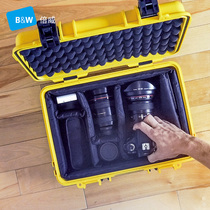Germany BW Beway type3000 waterproof safety box digital equipment moisture box camera lens protection storage