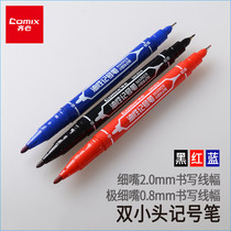 Small double-headed marker pen childrens painting Hook pen marker thin head black oil pen wholesale single