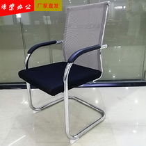 Office chair sedentary not tired mahjong chair sturdy and durable conference chair comfortable dormitory learning chair computer chair special chair