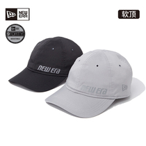 New Era New Era autumn and winter new technology quick-drying baseball cap mens and womens trend adjustable sun hat hat