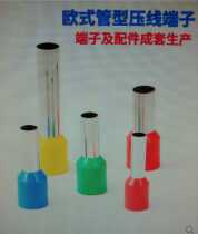 Red copper European-style tubular terminal VE16-12 cold pressed terminals contact pin copper wire nose 16 flat approach type E16-12