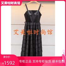 Weekend counter 2019 autumn new knitted dress L2403402¥3980