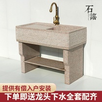 Balcony household natural stone laundry pool with washboard marble sink outdoor courtyard whole stone one laundry trough