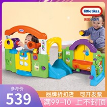 American Little Tektronix Childrens Paradise 0-3 year-old baby educational toy multifunctional game house learning early education