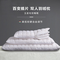 Double pillow with a pillow core sent to the pillowcase 1 5 meters 1 8 meters long white goose down feather couple pillow one