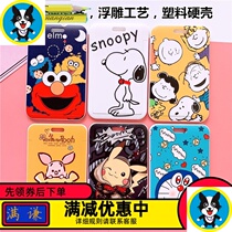 Cartoon pick-up kindergarten badge ID card cover work card Bus student staff work card brand custom lanyard