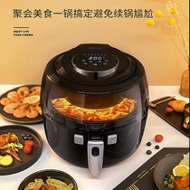 Konka Konka air fryer oil-free intelligent visual electric fryer 6 5L large capacity multifunctional potato Fryer