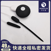 Spice appliances flirtaposition bed Alternative mens human toys yellow Horse Eyed Stick Small urethra Jumping Egg