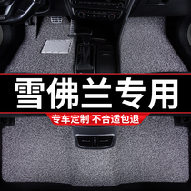 Car mats Chevrolet new sail 3 three 2 Chevron old wind rv old 10 models two boxes of manual gear dedicated