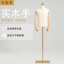 Silver gold Korean model props mens half-length clothing store full suit dress display window dummy