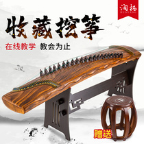 Runyang dug Zheng Wutong shadow collection level professional guzheng piano solid wood whole excavation test performance high-grade Yangzhou guzheng