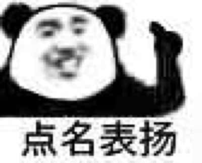 好看而且超级舒服，特别贴合我的胸型，是我穿过最舒服的文胸了。本来担心奶糖派主要做大胸内衣，小胸的会不会不舒服，穿上后发现多虑了，太舒服了好吗！求多出小胸内衣吧！！！