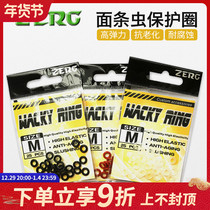 ZERG Worms High elasticity Wacky Ring Noodle Wrap 25 pieces each