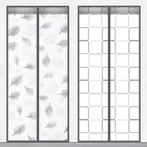 Shading Blue Opaque AIR CONDITIONING DOOR CURTAIN WINTER WARM WINDPROOF SOFT PLASTIC SUCTION IRON STONE KITCHEN TRANSPARENT BEDROOM ANTI-CHILLING