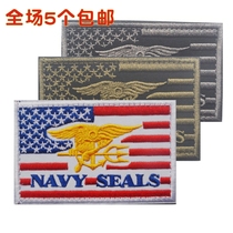 American flag NAVY SEALS NAVY SEALS armband embroidered VELCRO chapter TACTICAL morale personality chapter