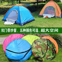 Tent outdoor camping thickened automatic double 3-4 people camping portable wild tent rainproof tourist tent
