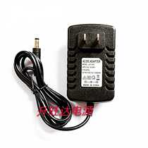 Sibling sign machine PT-18RZ D450 2730 7600 E550W Power adapter