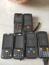 Recycling Yingda 95w95 Zhenlian World N5 N2S000