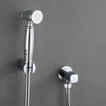 Eurostyle high-pressure toilet spray gun free of press washer booster water gun nozzle toilet toilet GaYb7XGznq