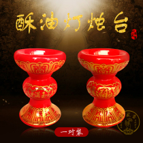 Dual-purpose Buddha ceramic candle inserted for Buddha candle holder to attract wealth into treasure candle holder ghee lamp holder for Buddha long light