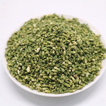 Guangxi sophora flower sophoria flower fresh locust rice grain sophoria rice dry foam water headstubble flower 500 gr