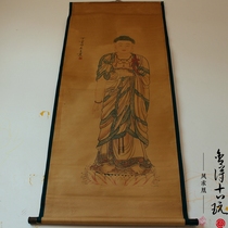 Antique calligraphy and painting Chinese painting Celebrity calligraphy and painting Middle hall painting Living room hanging painting Landscape painting Wang Zhen Station Buddha picture has been mounted