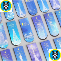 Primary school students cute creative bookmarks Students use Xueba a box of Chinese magnets double-sided iron-absorbing stone stationery bookmark paper