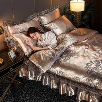 Eurostyle Bed Skirt Four Pieces Of Tribute Satin Jacquard Side Quilt Cover Silk Pure Cotton Full Cotton Double Man Bed Single Wedding Bed bedding