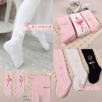 Autumn new girls pure cotton pantyhose cotton bottoming dance socks childrens socks baby pantyhose