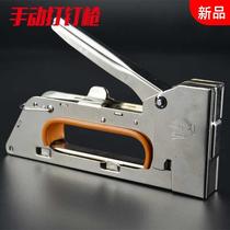 Manual Code Nailing Gun Nail Gun Shooting Nail Gun Booking Photo Frame Martin Gun Woodworking Tool Door Type U Shaped Steel Nail